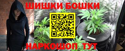 первитин Обнинск
