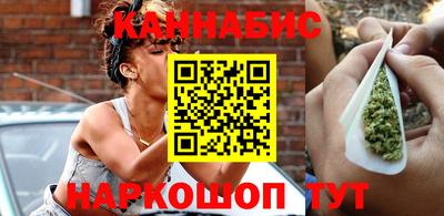 тгк Нягань