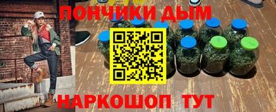 тгк Нягань