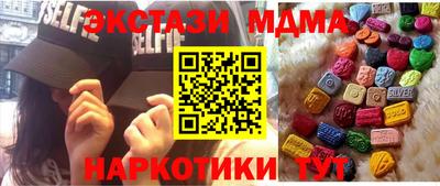 первитин Обнинск