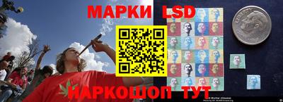 первитин Обнинск