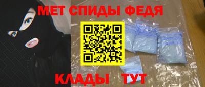 тгк Нягань