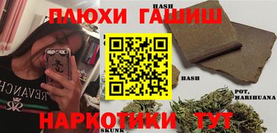 амф Обь