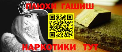 тгк Нягань