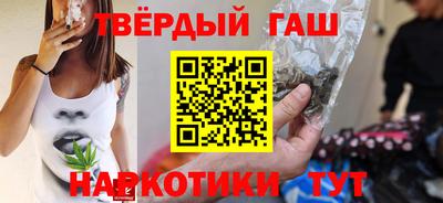 тгк Нягань