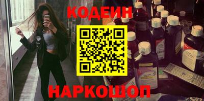 тгк Нягань