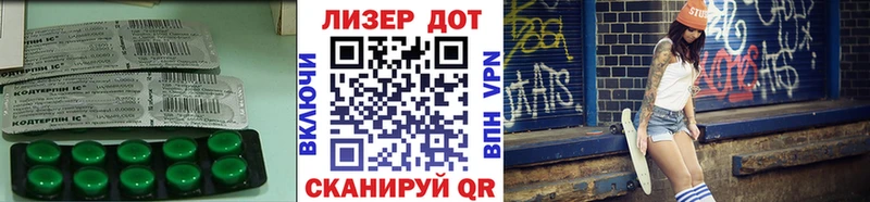 сколько стоит  blacksprut вход  LSD-25 экстази ecstasy  Южно-Сахалинск 