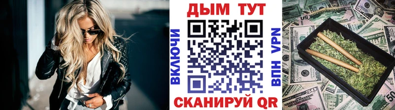 ссылка на мегу онион  купить   Южно-Сахалинск  Бошки марихуана сатива 